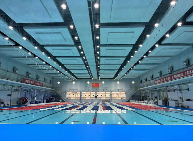 國家體育總局訓練局游泳訓練館