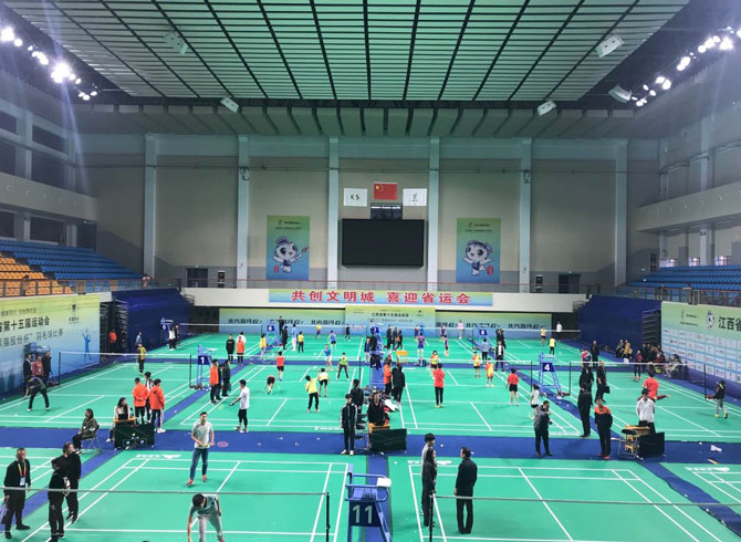 2018年第15屆江西省運會：景德鎮體育中心綜合館